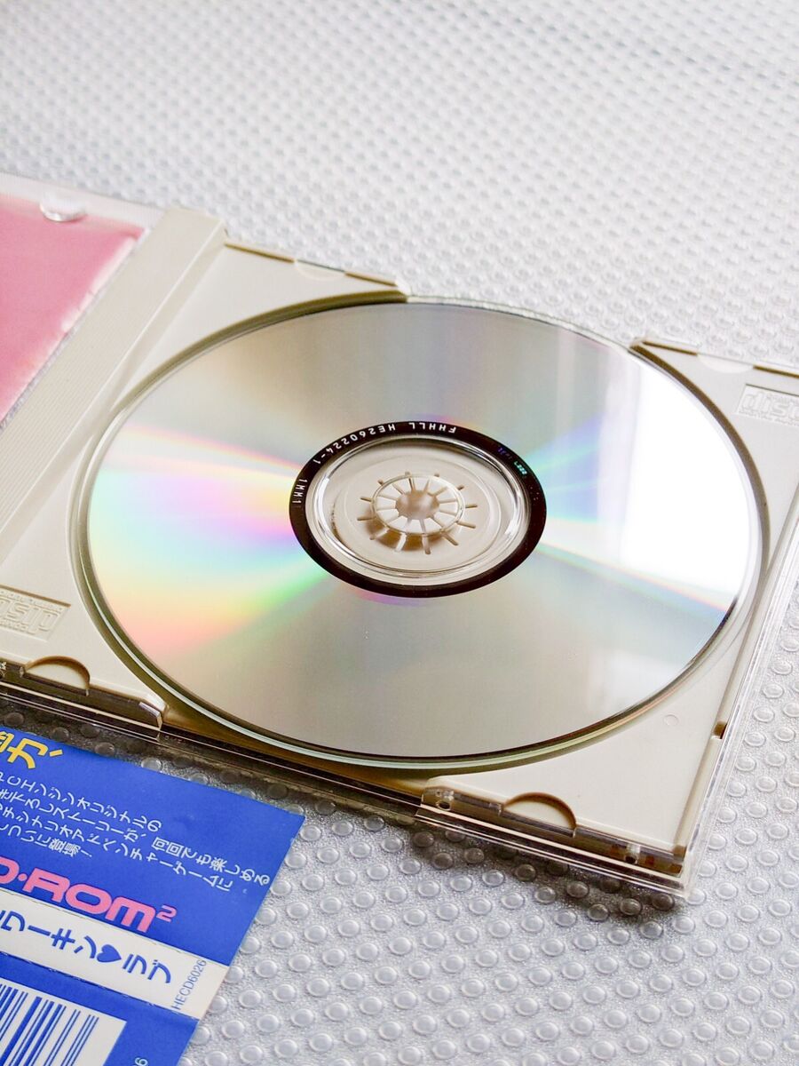 Tekipaki Working Love (PC Engine, 1997) てきぱきワーキンラブ Tekipaki Working Love (PC Engine, 1997) てきぱきワーキンラブ