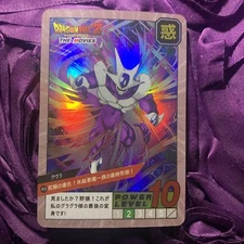 Cooler 2 Dragon Ball LEVEL Anime ACG Holo Waifu GIRL Card