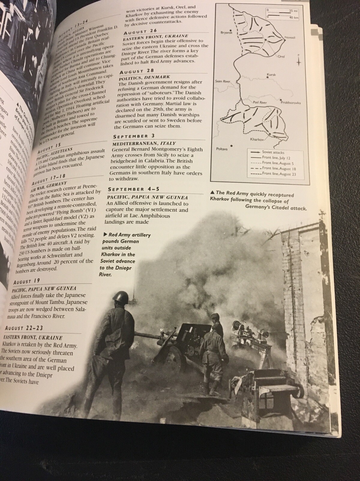 Picture 7 of 12