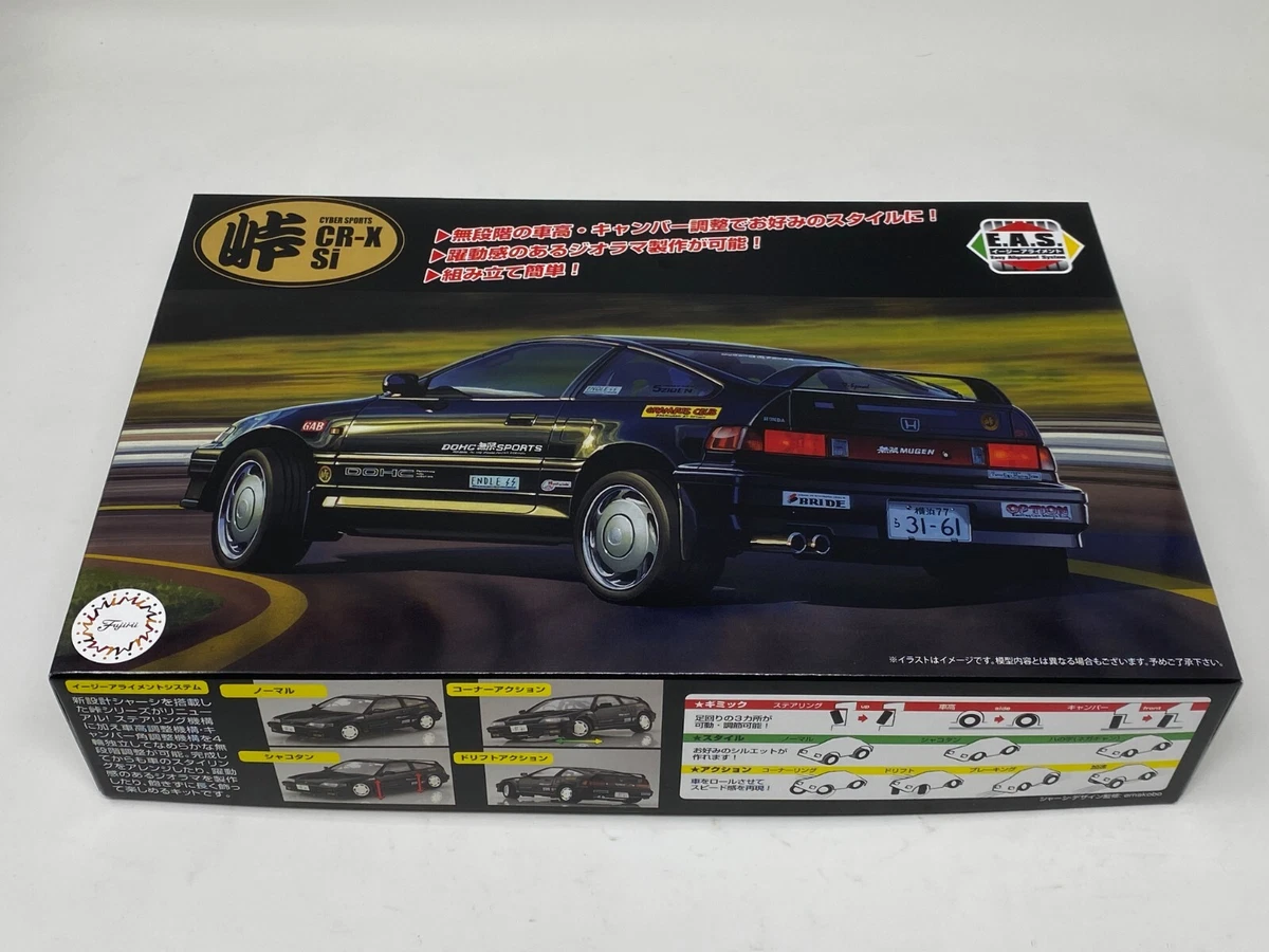 Fujimi models deals