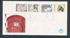 D487377 Netherlands FDC Archaeological Finds Roman Time 1977 NVPH 158