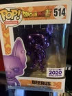Funko Pop! Vinyl: Dragon Ball - Beerus (Purple Chrome) exclusive #514