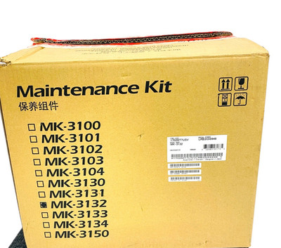 Kyocera MK-3132 Printer Maintenance Kit 1702MT7USV Genuine New