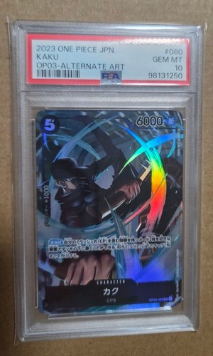 Kaku (Alternate Art) graded PSA 10 for sale on eBay