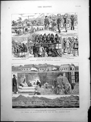 Alte S.S. Mira Quarantäne El Tor Arabische Küste Rustikal Sport England 18.