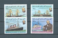 MAURITANIE - 1979 YT 418 à 421 - TIMBRES NEUFS** MNH