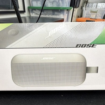 NEW Bose SoundLink Flex Bluetooth Portable Speaker (2nd Gen) - Sandstone