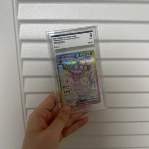 Pokemon Espeon EX PSA 9 Graded Card - Rare Collectible