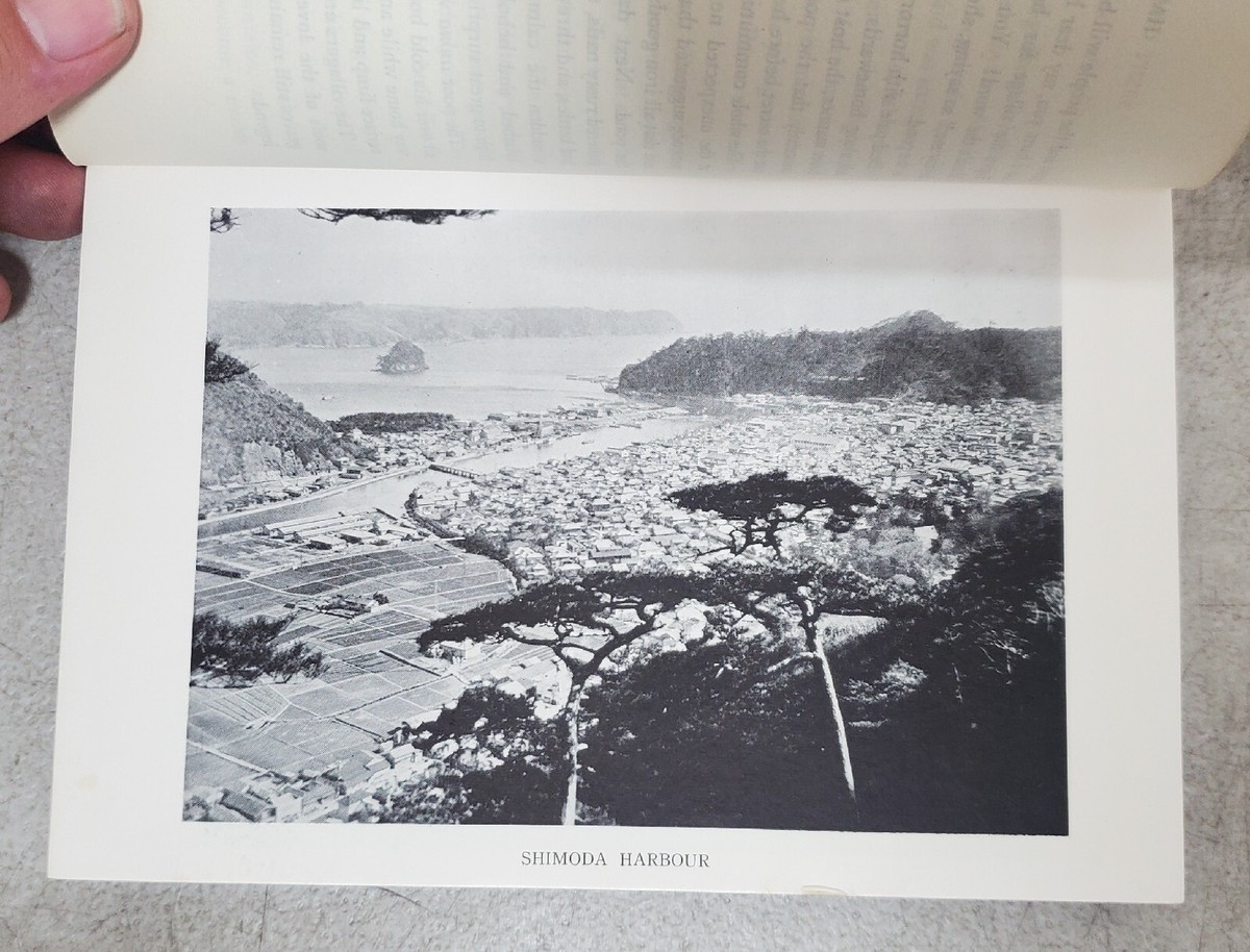 Japan Here And There Seiichi Umemoto PB Book 1959 Hokuseido
