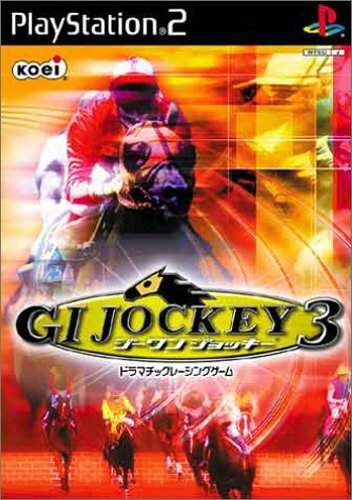 PS2 Utilisé PlayStation 2 G1 Jockey 3 18077 IMPORTATION JAPON