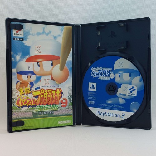 Jikkyou Powerful Pro Yakyuu 9 Ketteiban 2002 PlayStation PS2 Konami Japanese - Picture 13 of 24