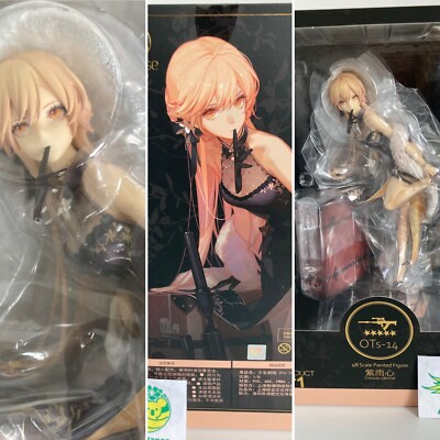 Dolls Frontline OTs-14 Purple Rain Heart Ver. 1/8 Komplett Figur Limitiert
