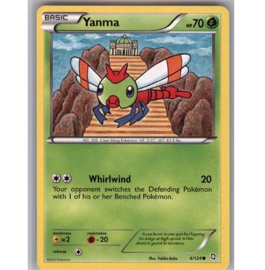 Yanma 4/124 Common Dragons Exalted Pokemon Lightly Played