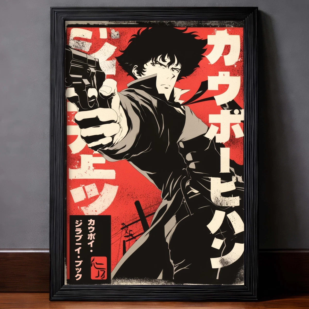 Cowboy Bebop Poster for sale | eBay