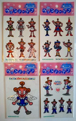 Go! Go! Connie-chan Fenster Deko Aufkleber x4 Packungen - Yutaka 1997, Kawaii Japan