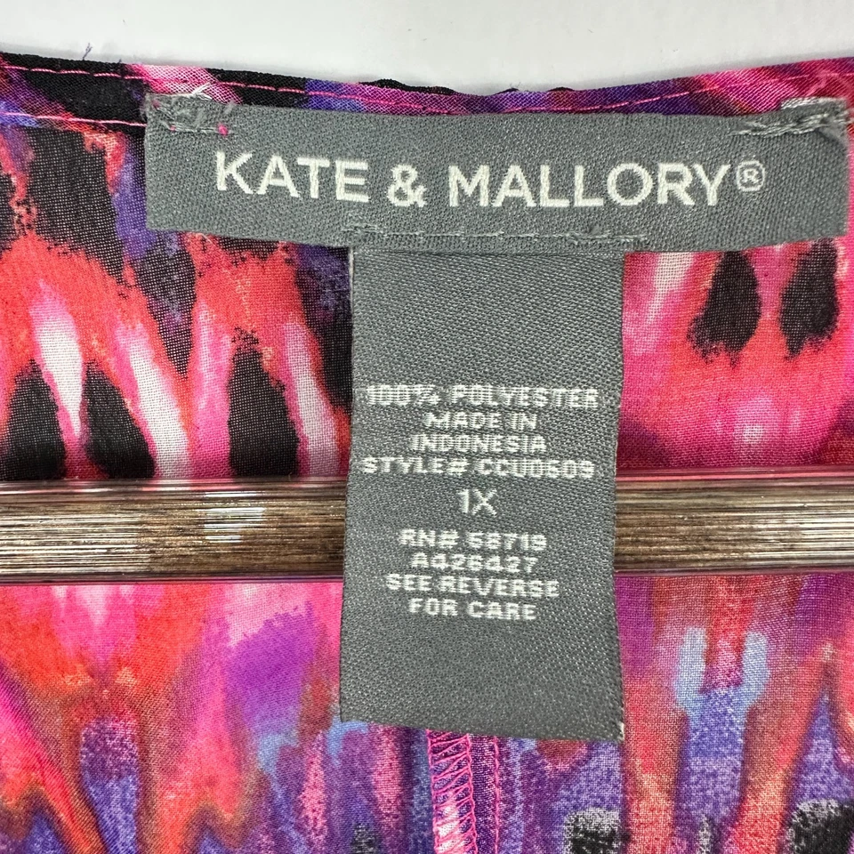 Camiseta sin mangas Kate & Mallory 1X multicolor estampado Ikat en capas transparente festival boho Foto 2 de 4