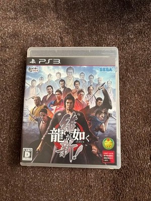 Yakuza Ishin! PS3 PlayStation3