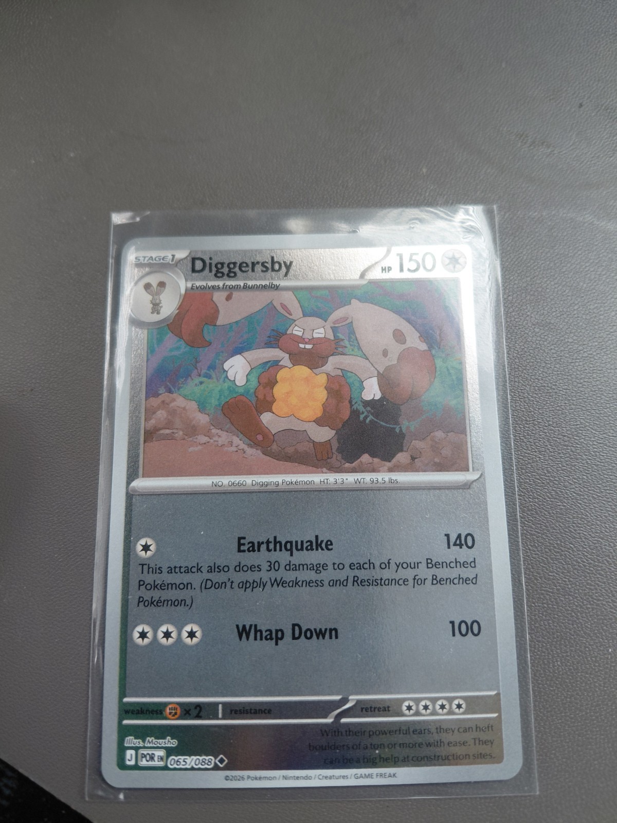 REVERSE HOLO – Diggersby – Perfect Order – 65/88 – Near Mint