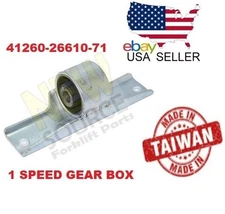 41260-26610-71 TOYOTA FORKLIFTS TRANSMISSION MOUNT INSULATOR 1 SPEED GEARBOX