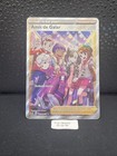 Carte Pokémon Amis De Galar TG23/TG30 EB12 Tempête Argentée Epee Bouclier