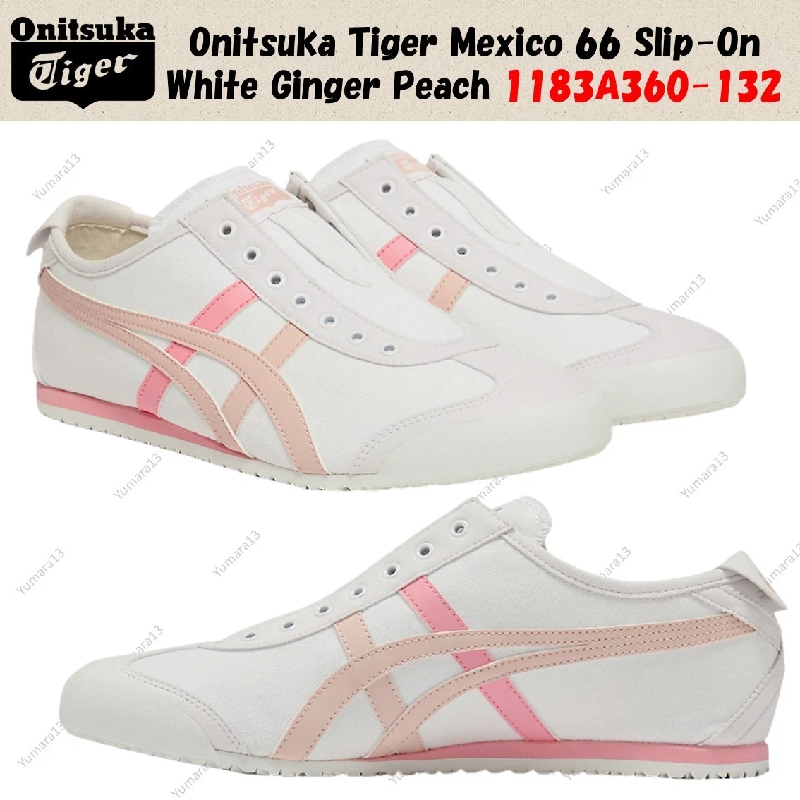 Onitsuka Tiger Mexico 66 Slip-On White Ginger Peach 1183A360-132