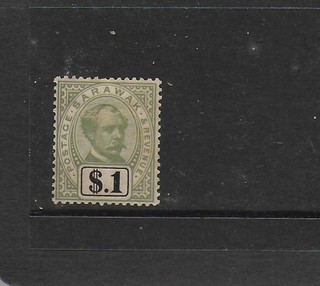 Sarawak 1897 £1 Green & Black no gum