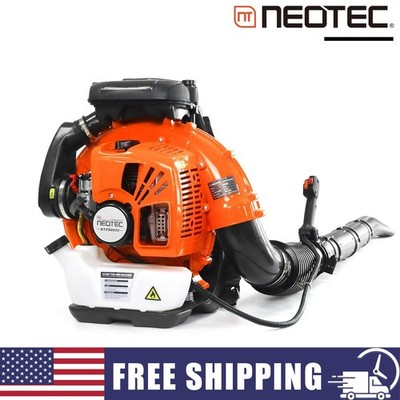 Commercial Backpack Leaf Blower Snow Blowers 75.6CC 2-Stroke Gas Powered 847CFM