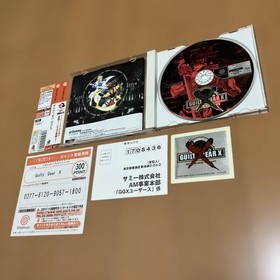 Dreamcast Guilty Gear ZX Guilty Gear X