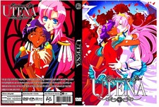 Revolutionary Girl Utena Anime Series + Movie Dual Audio English/Japanese