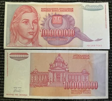 Yugoslavia 1000000000 Dinara 1993 Banknote World Paper Money Circulated XF