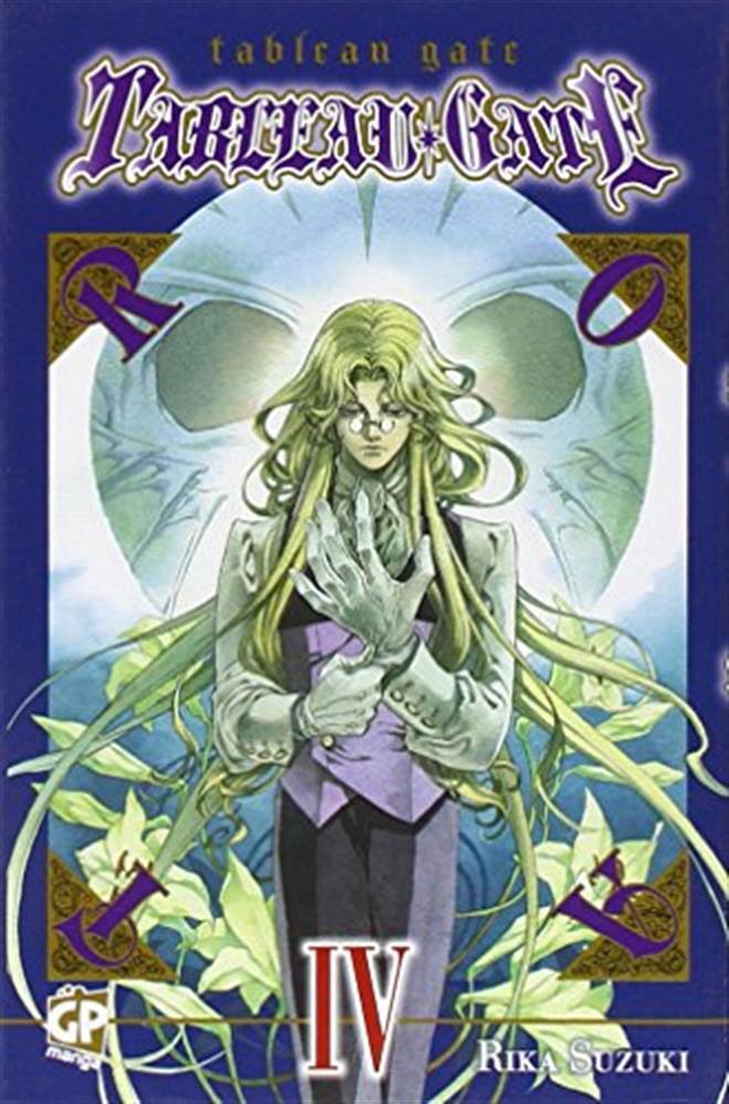 Tableau gate. Vol. 4 - Suzuki Rika