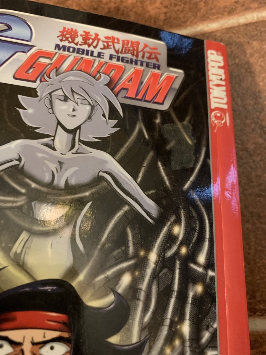 Mobile Fighter G Gundam Volume 3 English Manga Tokyopop FREE