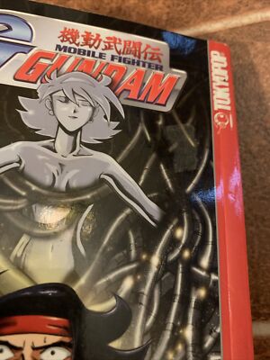 Mobile Fighter G Gundam Volume 3 English Manga Tokyopop FREE
