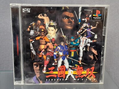 PlayStation 1 Sangoku Musou – 1ère édition TOP KOEI, Japon, Complet Avec Notice, Reg Card, Sans Spine Card, NTSC-J