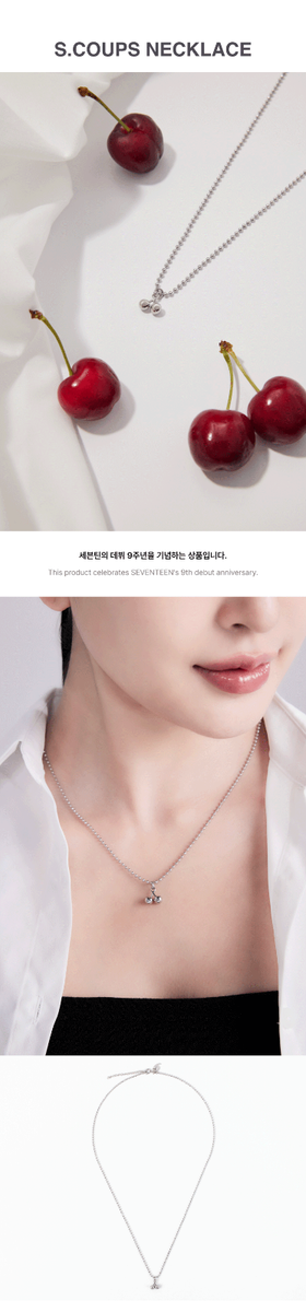 SEVENTEEN 9TH ANNIVERSARY ALWAYS OFFICIAL MD GOODS NECKLACE