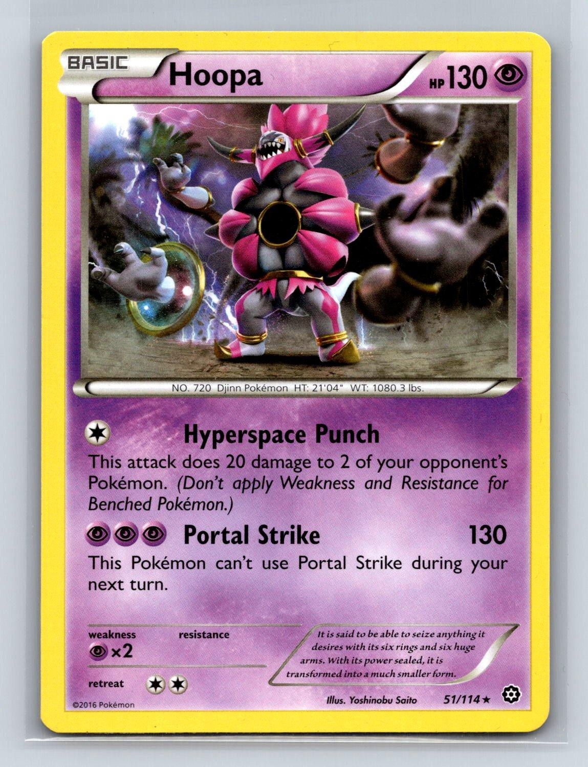HOOPA 51/114 R STEAM SIEGE POKEMON LP