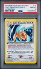 Light Dragonite (1st Edition) #14- [Graded PSA 8] Neo Destiny (N4)