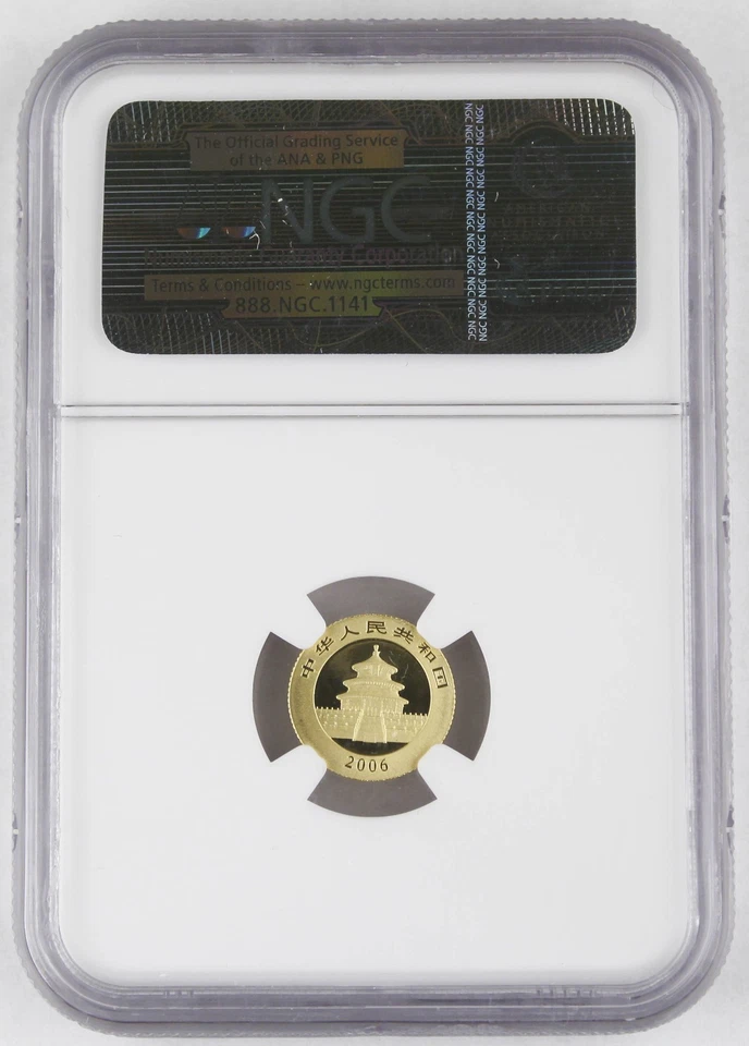 China 2006 20 Yuan 1/20 Troy Oz 999 Gold Panda Coin NGC MS70 Better Date - Image 2 of 4