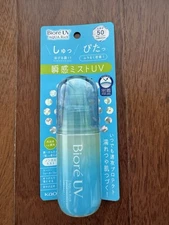 Biore UV Aqua Rich Aqua Protect Mist Sunscreen SPF50+ PA++++ 60ml From Japan New