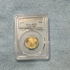 US Mint 2018 Gold Eagle $10 PCGS MS70 1/4 oz First Day of Issue