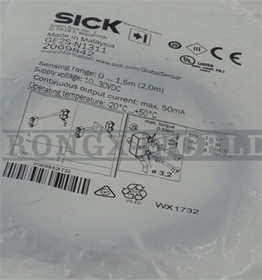 1PC   GE2S-N1311 2069842 Photoelectric Switch New *pt