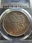1921 Morgan Dollar Silver  PCGS Graded MS63 ⭐️⭐️⭐️🔥🔥🔥