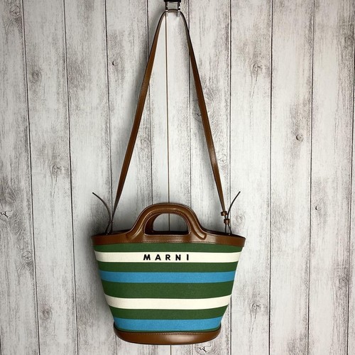 Marni Tropicalia kleine Schultertasche mehrfarbig Canvas Leder Unisex authentisch