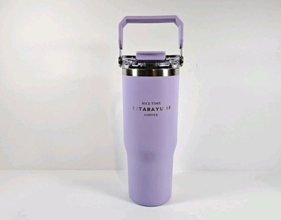 SITARAYURI Stainless Steel 30oz Matte Purple Insulated Travel Mug with Handle