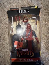 2023 New Marvel Legends Series Knights BAF Mindless One 6  The Fist Ninja Figure
