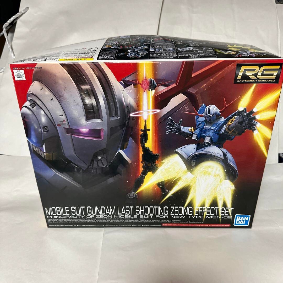 RG 1/144 Mobile Suit Gundam Last Shooting Zeong Effect Set New F/S