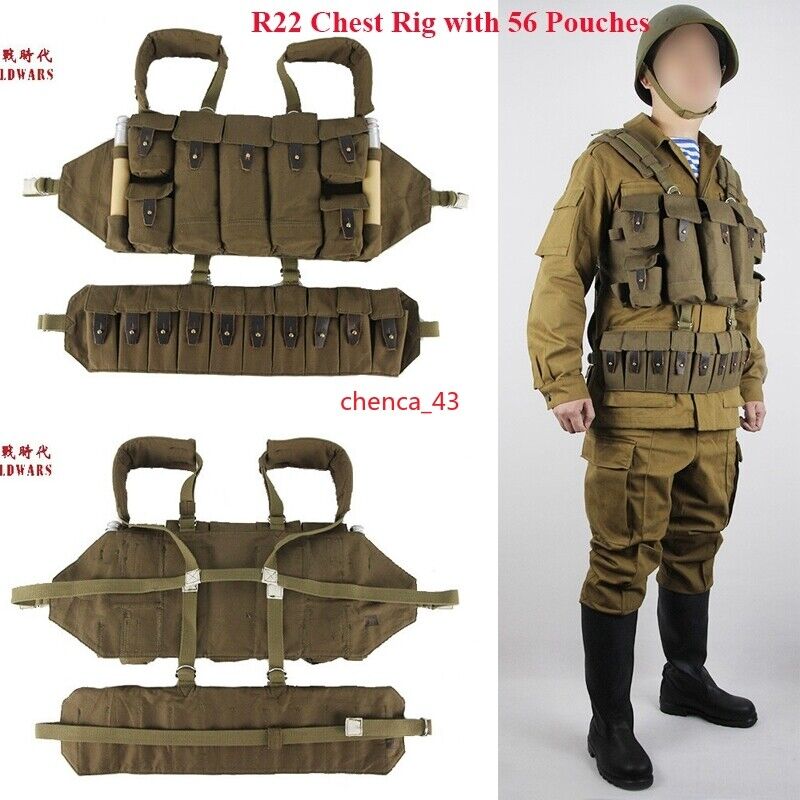 Russian Lifchik Tactical Chest Rig Set R22 Body with Hanging Russian Lifchik Tactical Chest Rig Set R22 Body with Hanging
