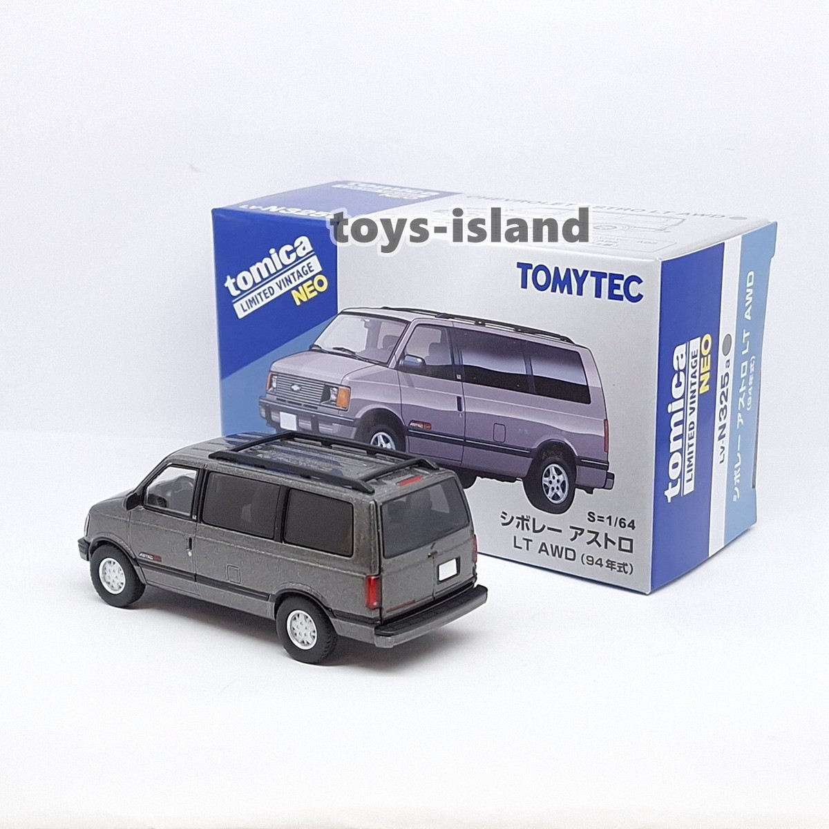 希少 CHEVROLET ASTRO ラジコンカー1/16 希少 CHEVROLET ASTRO ラジコンカー1/16 希少 CHEVROLET ASTRO