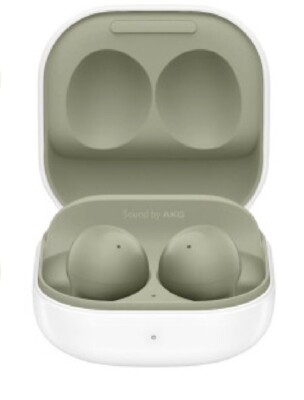 Samsung Galaxy Buds 2 Buds2 Charging Case Only Replacement Samsung Galaxy Buds 2 Buds2 Charging Case Only Replacement