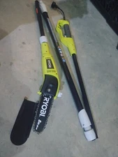 Ryobi 8"  Corded Pole Saw